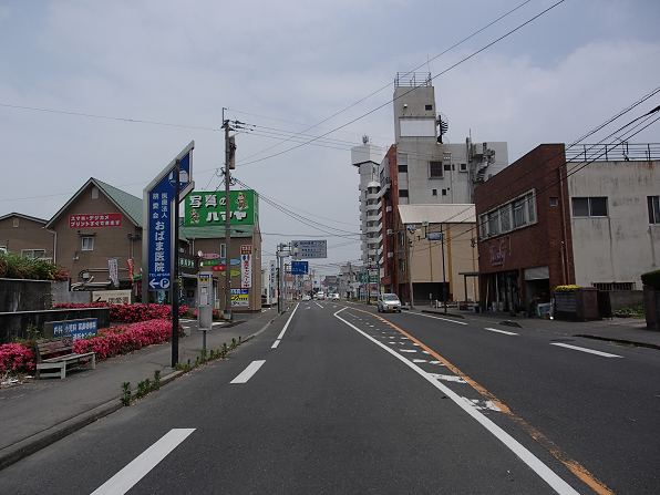 本町から