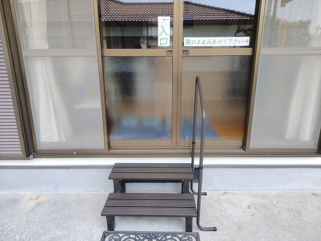 鹿屋市の整体:からだ回復院 鹿屋の入口