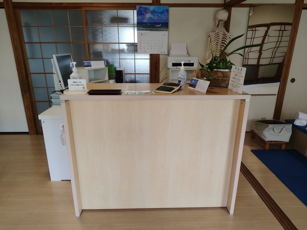 鹿屋市の整体:からだ回復院 鹿屋の受付